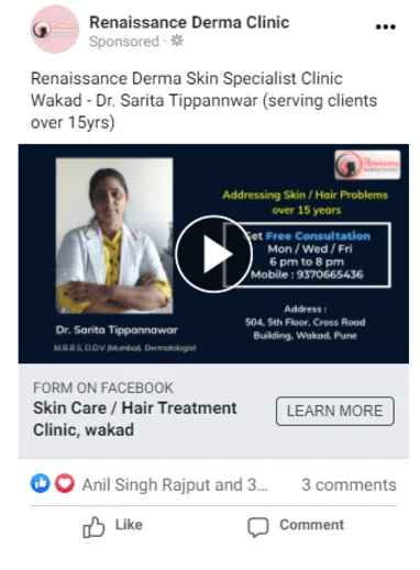 Renaissance Derma Skin Specialist Clinic